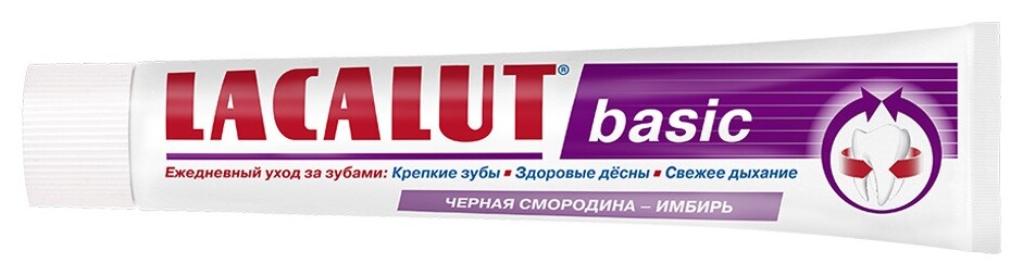 Зубная паста Lacalut Basiс смородина-имбирь, 75 мл  Lacalut