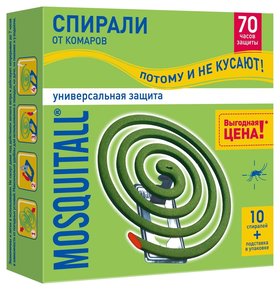 Спираль Mosquitall универсальная защита от комаров, 10 шт Mosquitall
