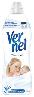 Кондиционер для белья Vernel детский, 910 мл Vernel