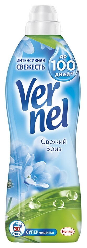 Кондиционер для белья Vernel 910мл ароматерапия свежий бриз Vernel