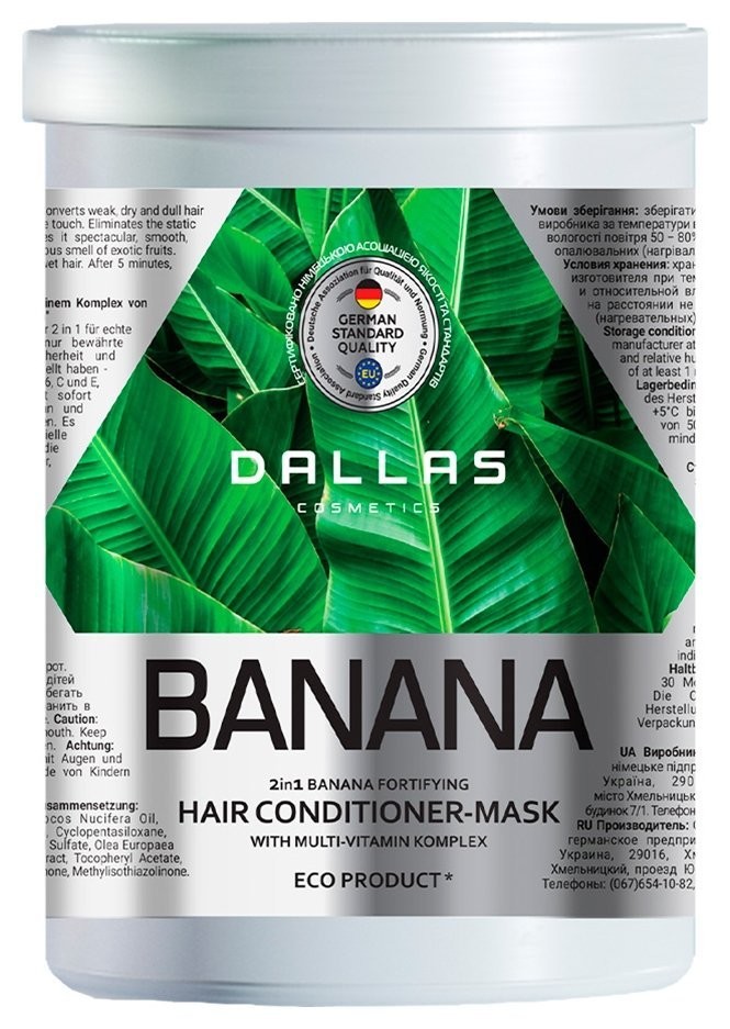 

Маска для волос Dallas Banana укрепление с экстрактом банана, 1 л