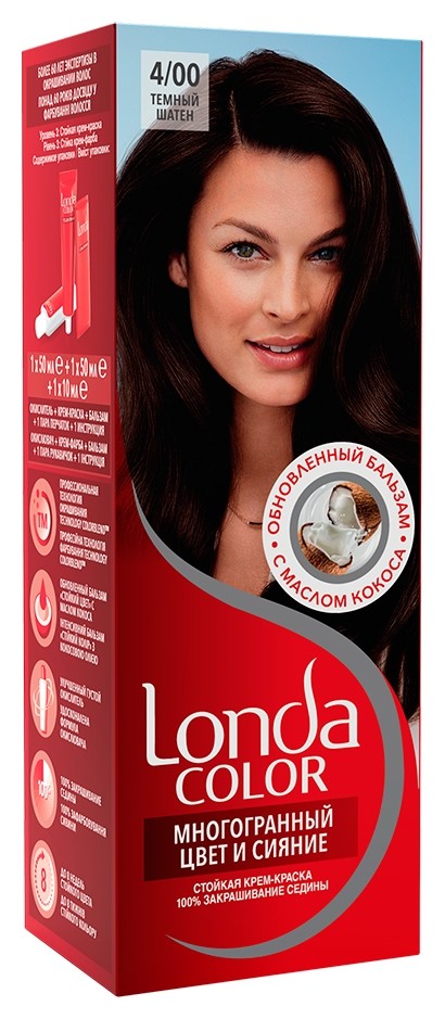 Тон 4/00 Темный шатен  Londa Professional