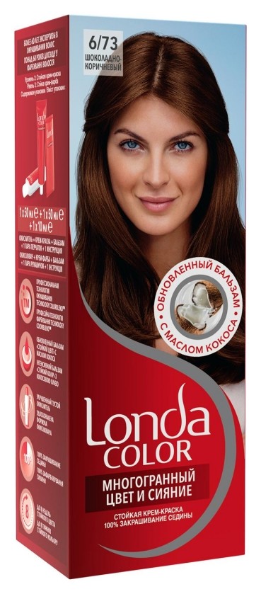 Тон 6/73 Шоколадно-коричневый  Londa Professional