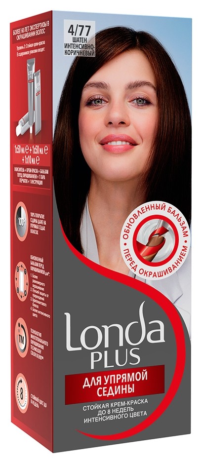 Тон 4/77 Шатен интенсивно-коричневый  Londa Professional