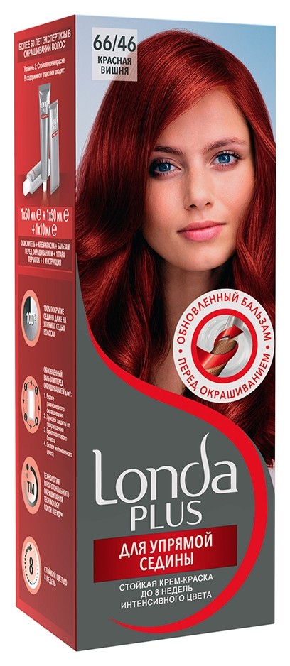 Тон 66/46 Красная вишня  Londa Professional
