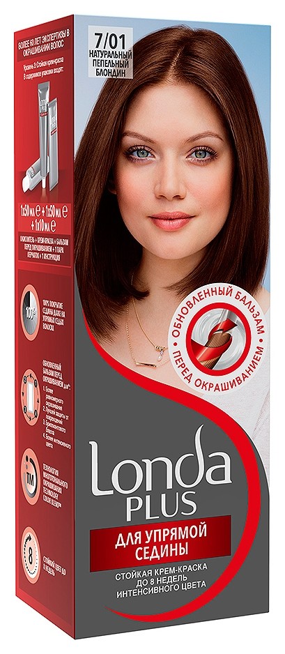Тон 7/01 Натуральный пепельный блондин  Londa Professional