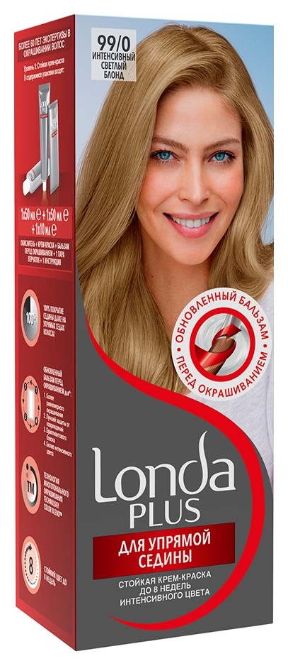Тон 99/0 Интенсивный светлый блонд  Londa Professional