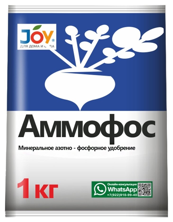 Удобрение JOY аммофос, пакет, 1 кг, 1 шт