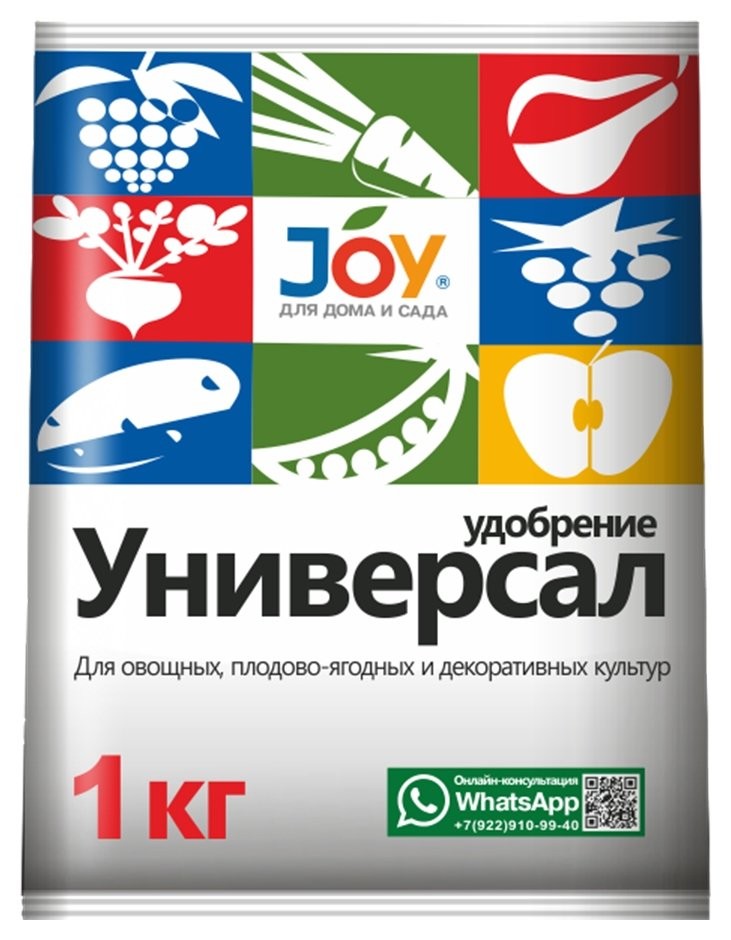 Удобрение JOY универсал, пакет, 1 кг, 1 шт