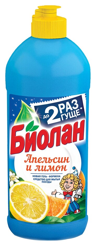 Средство для мытья посуды биолан апельсин и лимон, 450 мл  Биолан