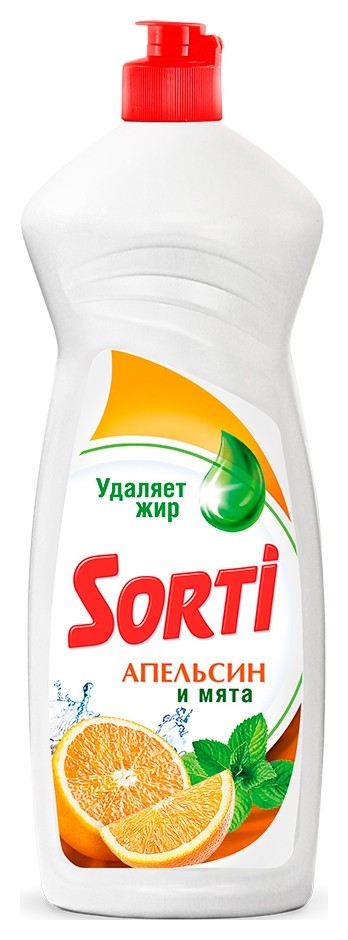 900 мл  Sorti