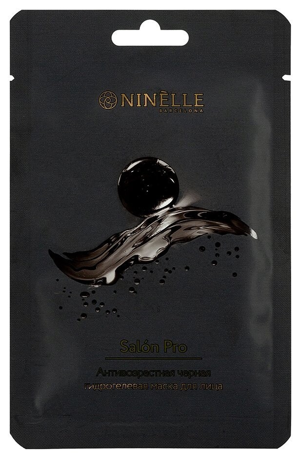 Маска для лица Гидрогелевая антивозрастная черная Salon Pro  Ninelle