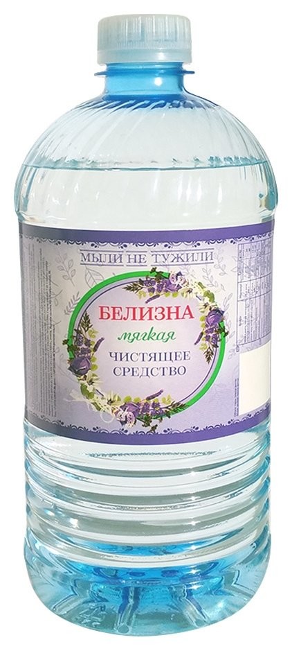 

Отбеливатель жидкий белизна 1л мягкая русбытхим