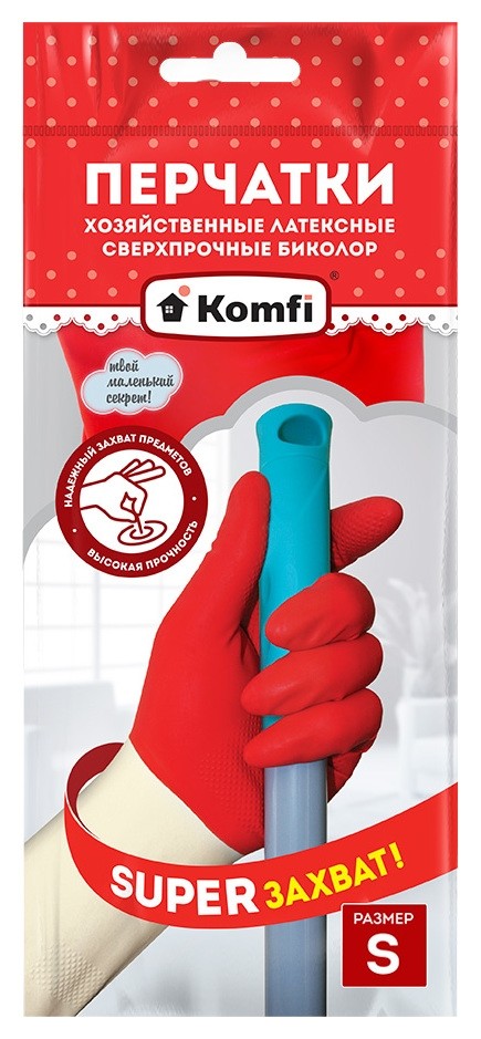 

Перчатки хозяйственные латексные Komfi сверхпрочные биколор, размер S