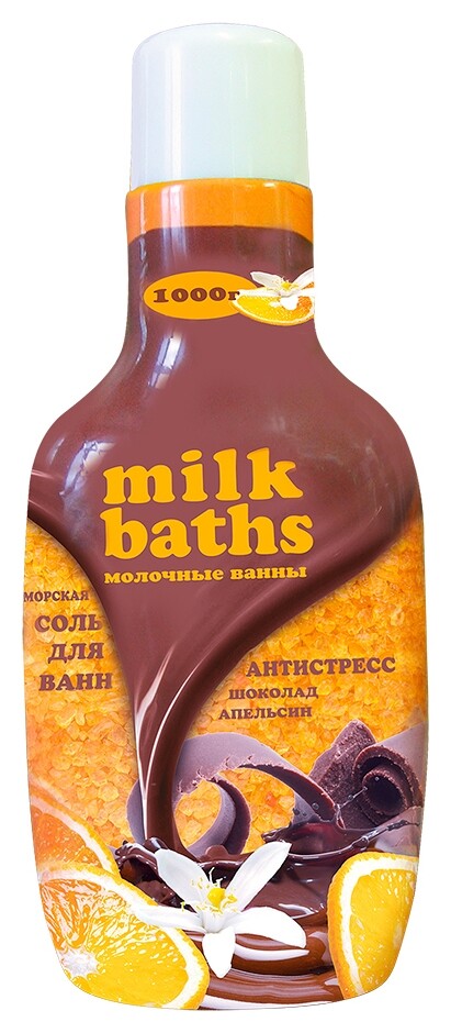 Соль для ванн молочные ванны пр-4741 антистресс, 1 кг  