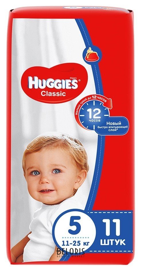 Подгузники Huggies Classic №5 11-25кг упаковка 11шт Huggies