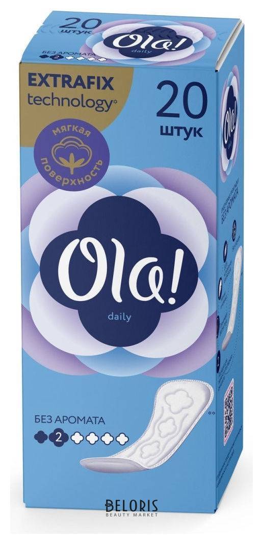 Прокладки ежедневные без аромата Daily Ola!