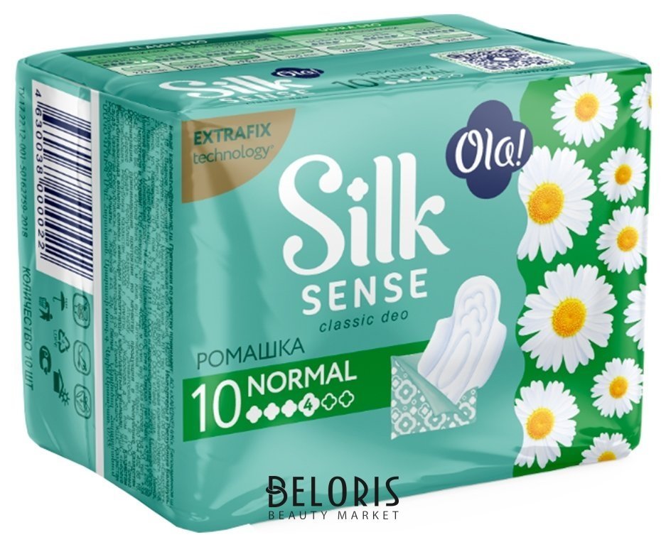 Прокладки гигиенические Ola! Silk Sense Normal ромашка, 10 шт Ola!