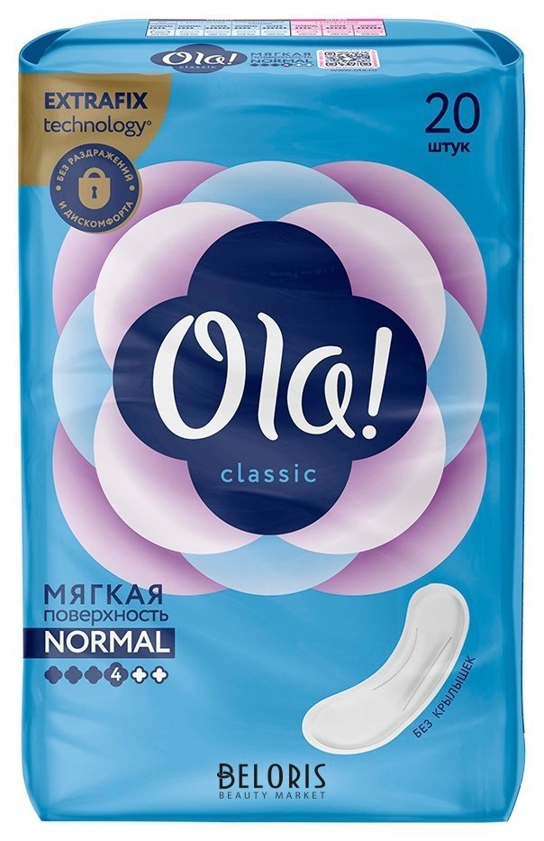 Прокладки гигиенические без крылышек мягкая поверхность Classic Normal Ola!