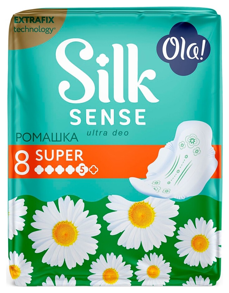 Прокладки гигиенические Ola! Silk Sense Ultra Super ромашка, 8 шт  Ola!