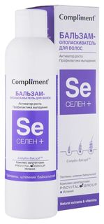 Бальзам-ополаскиватель для волос Селен + активатор роста Профилактика выпадения Compliment