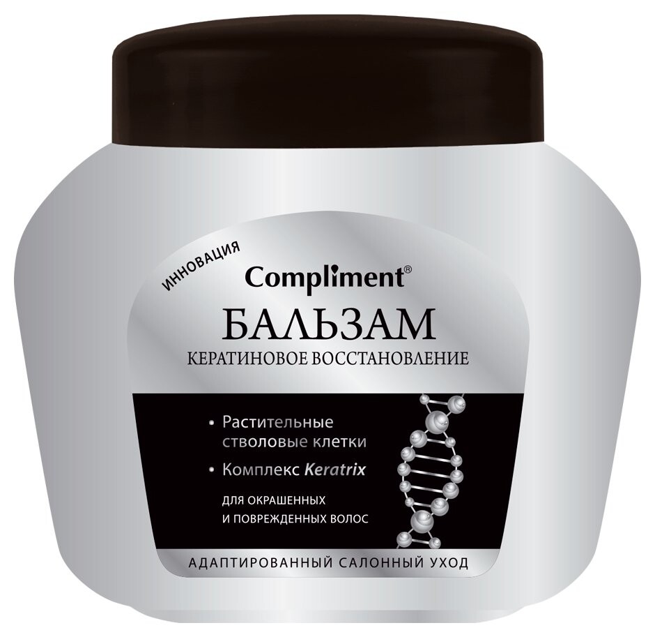 Бальзам для волос Compliment кератиновое восстановление для окрашенных и поврежденных волос, 500 мл  Compliment