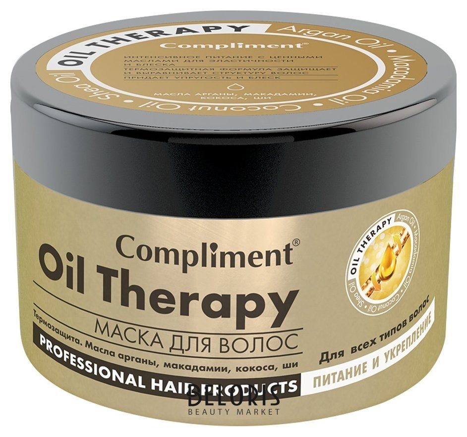 Маска для волос Compliment Oil Therapy для всех типов волос питание и укрепление, 500 мл Compliment