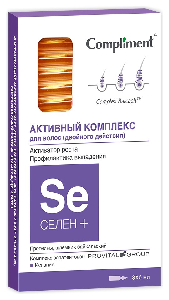 Средство для волос активный комплекс активатор роста профилактика выпадения селен+ 8х5, 40 мл отзывы