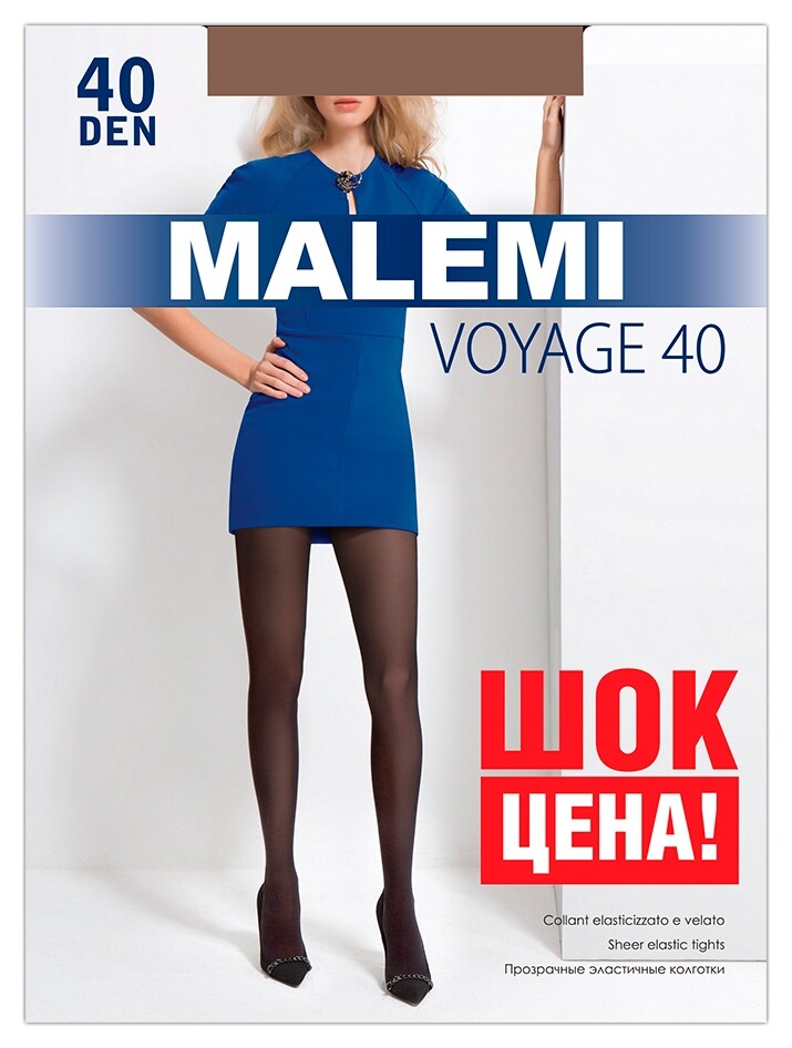 Колготки Malemi Voyage 40 Den, размер 3, Daino (Загар)  Malemi