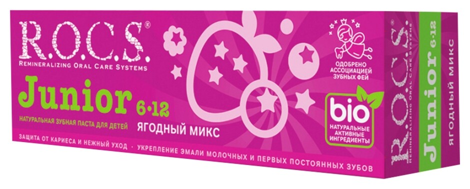 Зубная паста детская ягодная от 6-12 лет Junior  R.O.C.S.
