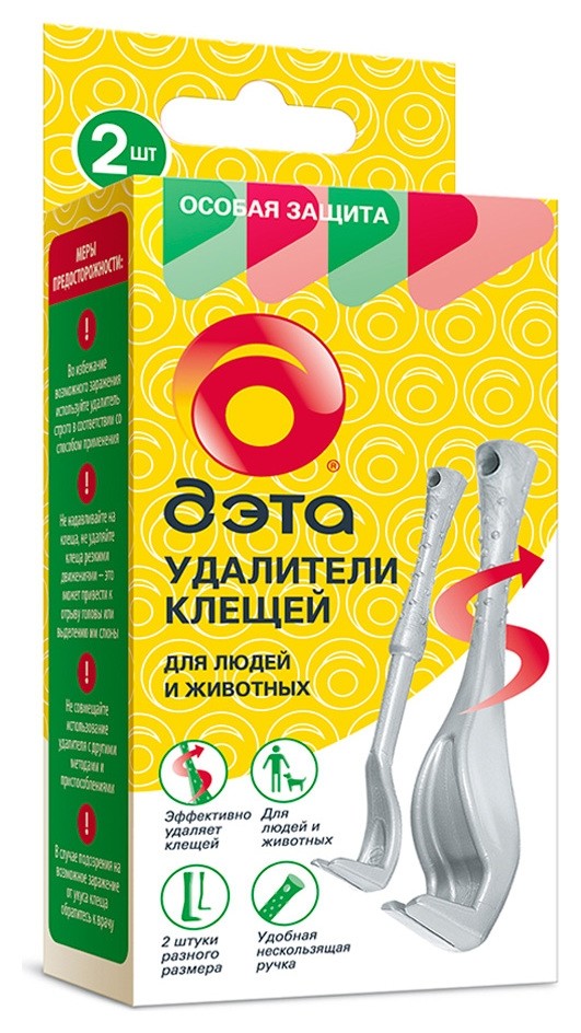

Удалитель клещей для людей и животных дэта 2шт