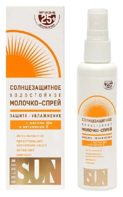 Молочко-спрей для тела солнцезащитное водостойкое SPF 25+ UV  Golden Sun