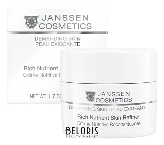 Крем для лица дневной обогащенный питательный SPF 15 Rich Nutrient Skin Refiner Janssen Cosmetics Demanding skin