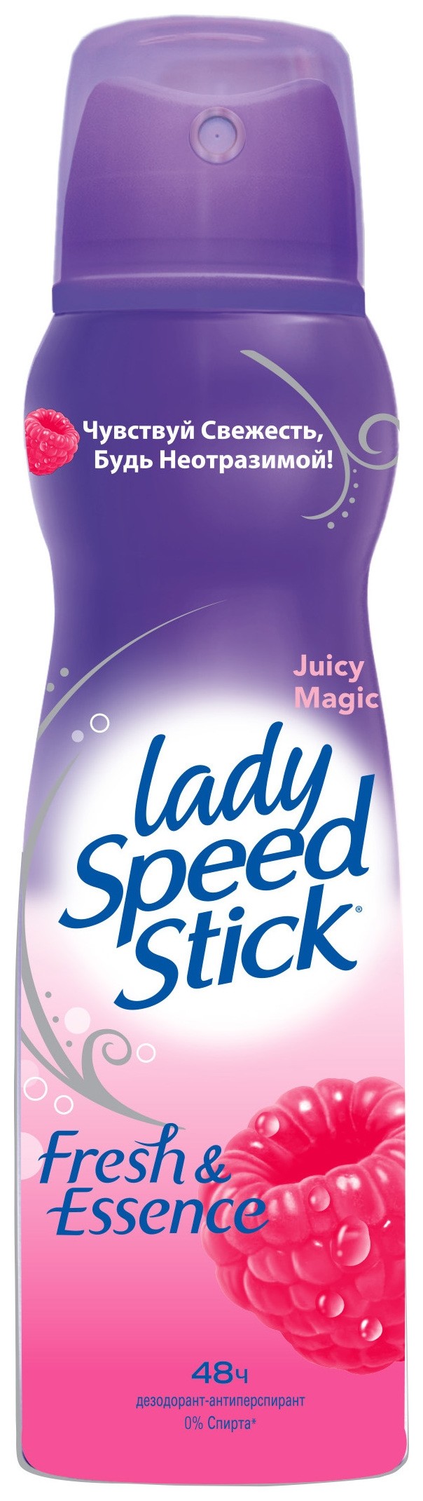 

Дезодорант спрей Lady Speed Stick Fresh Essence малина, 150мл