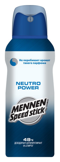 Дезодорант спрей Lady Mennen Neutro Power, 150 мл