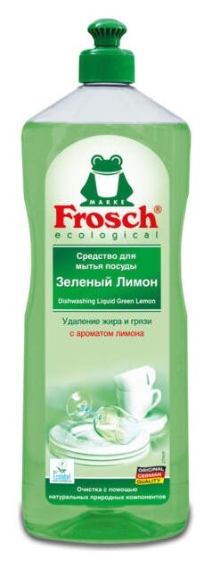 Фрош средство для мытья посуды (Зеленый лимон), 1 л. Frosch