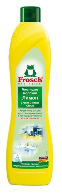 Фрош чистящее молочко лимон, 0,5 л. Frosch