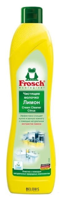 Фрош чистящее молочко лимон, 0,5 л. Frosch