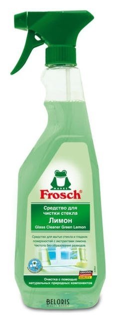 Фрош средство для чистки стекла лимон, 0,75л Frosch