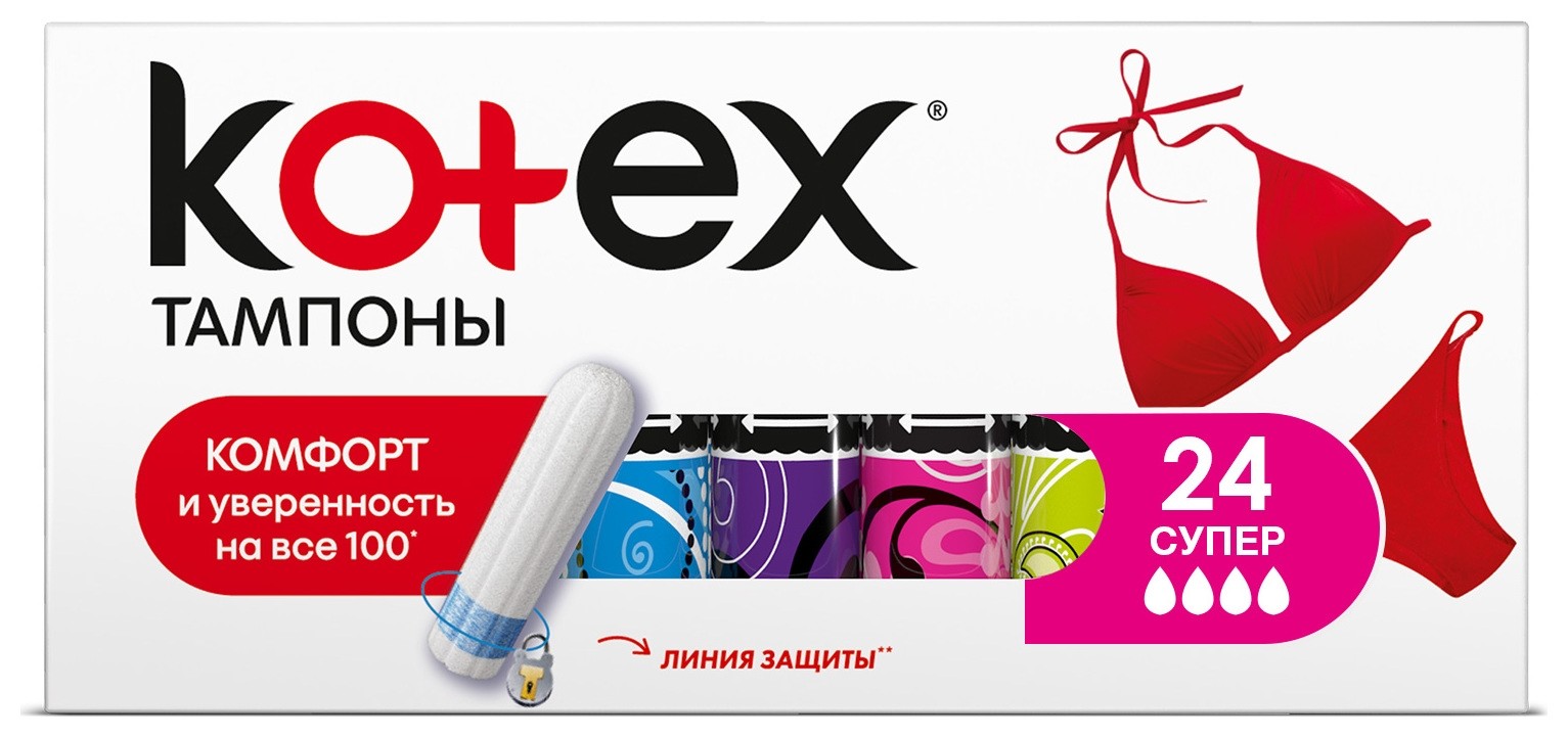 24 шт  Kotex