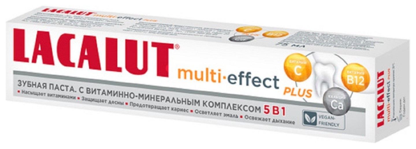 

Зубная паста с витаминно-минеральным комплексом Multi-effect Plus