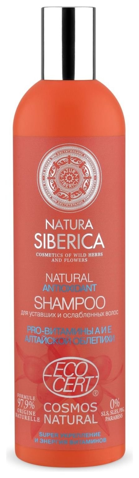 

"Natura Siberica""antioxidant" шампунь для уставших и ослабленных волос