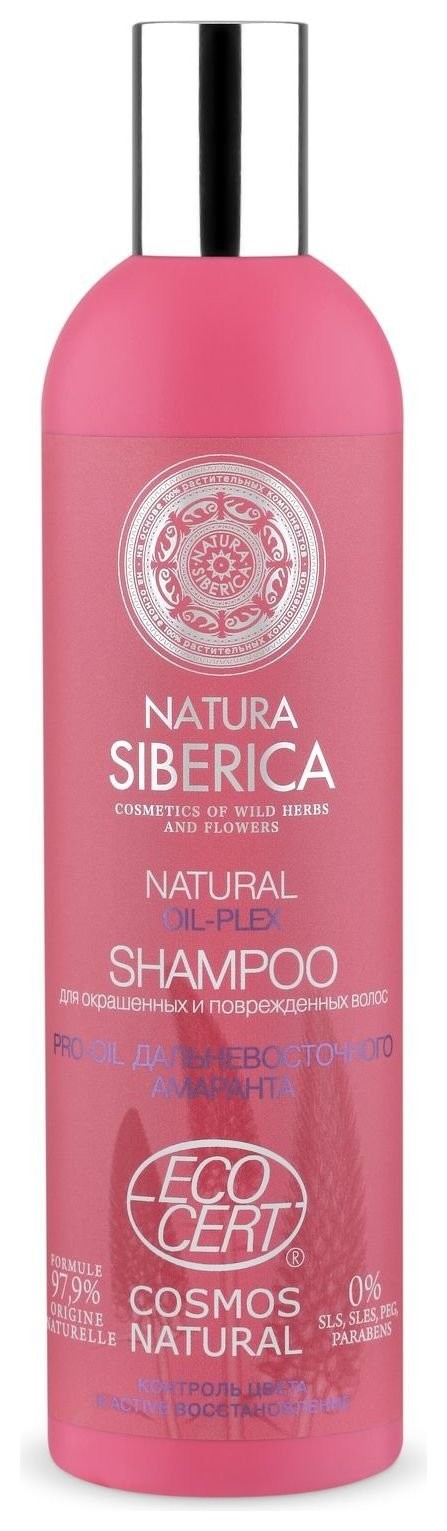 

"Natura Siberica""oil-plex" шампунь для окрашенных и поврежденных волос