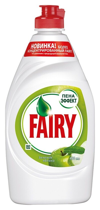 Средство для мытья посуды Зеленое яблоко  Fairy