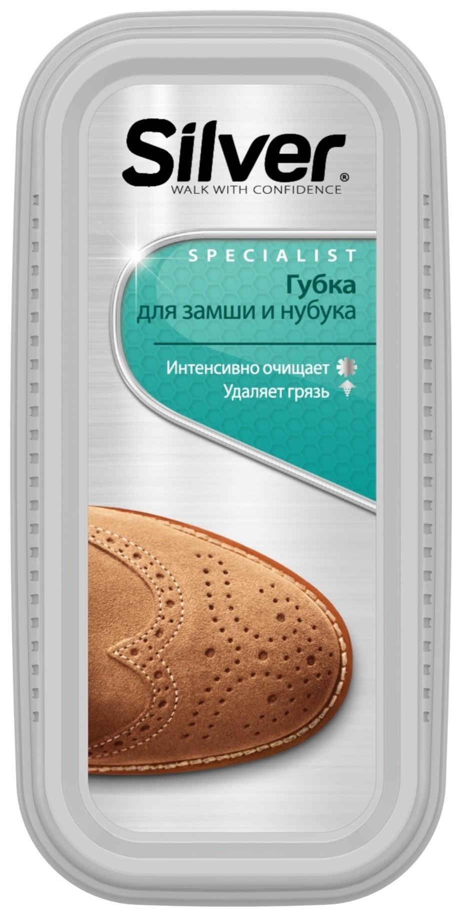 

Silver/сильвер губка для замши и нубука