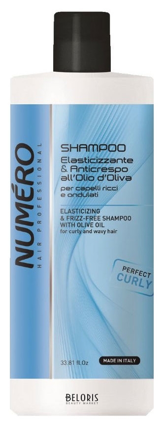 Шампунь с оливковым маслом для вьющихся волос Curly Brelil Professional Numero