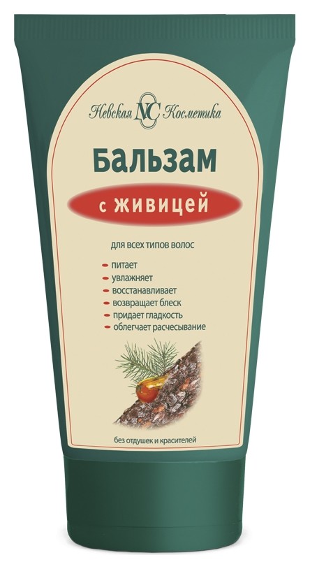 Бальзам для всех типов волос с живицей Невская косметика
