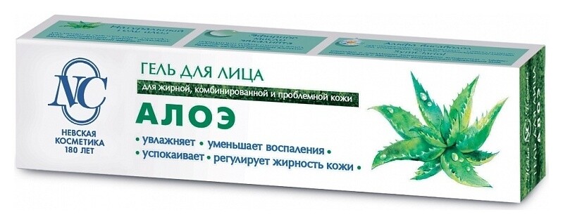 Гель для жирной, комбинированной и проблемной кожи лица Алоэ Невская косметика Традиционный крем