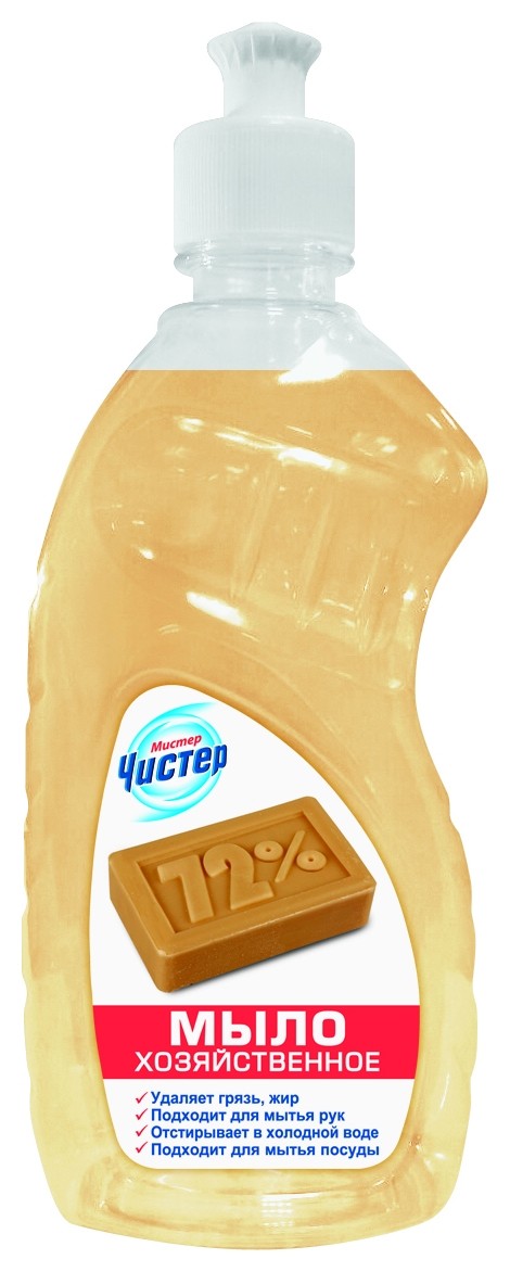 450 мл  Мистер Чистер