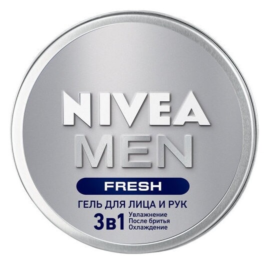 Гель для лица и рук 3в1 Увлажнение, охлаждение, после бритья Fresh Nivea